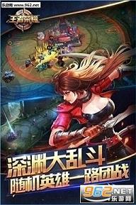 王者榮耀破解版最新版詳解，步驟指南與攻略秘籍