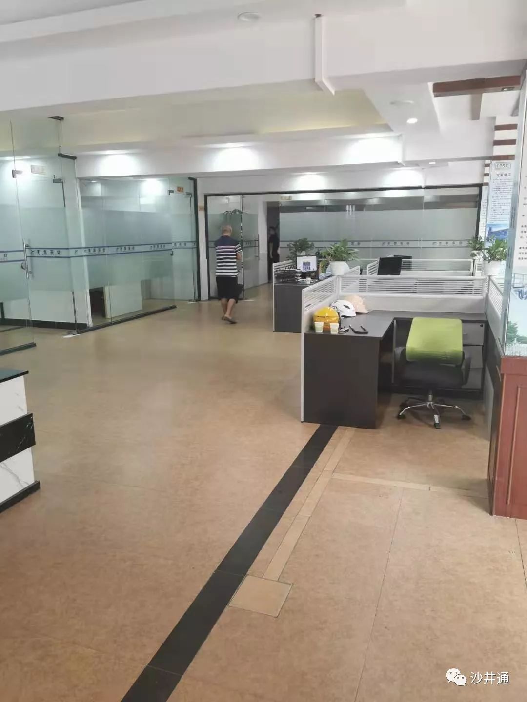 沙井綠點科技最新招聘及應(yīng)聘指南，順利入職的詳細步驟解析