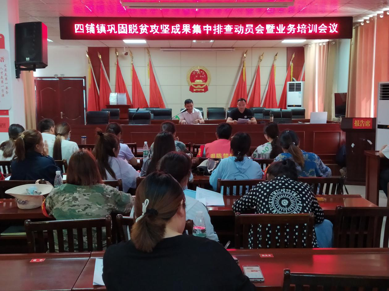 淮北新聞網(wǎng)最新動態(tài)，學(xué)習(xí)變革，自信塑造未來