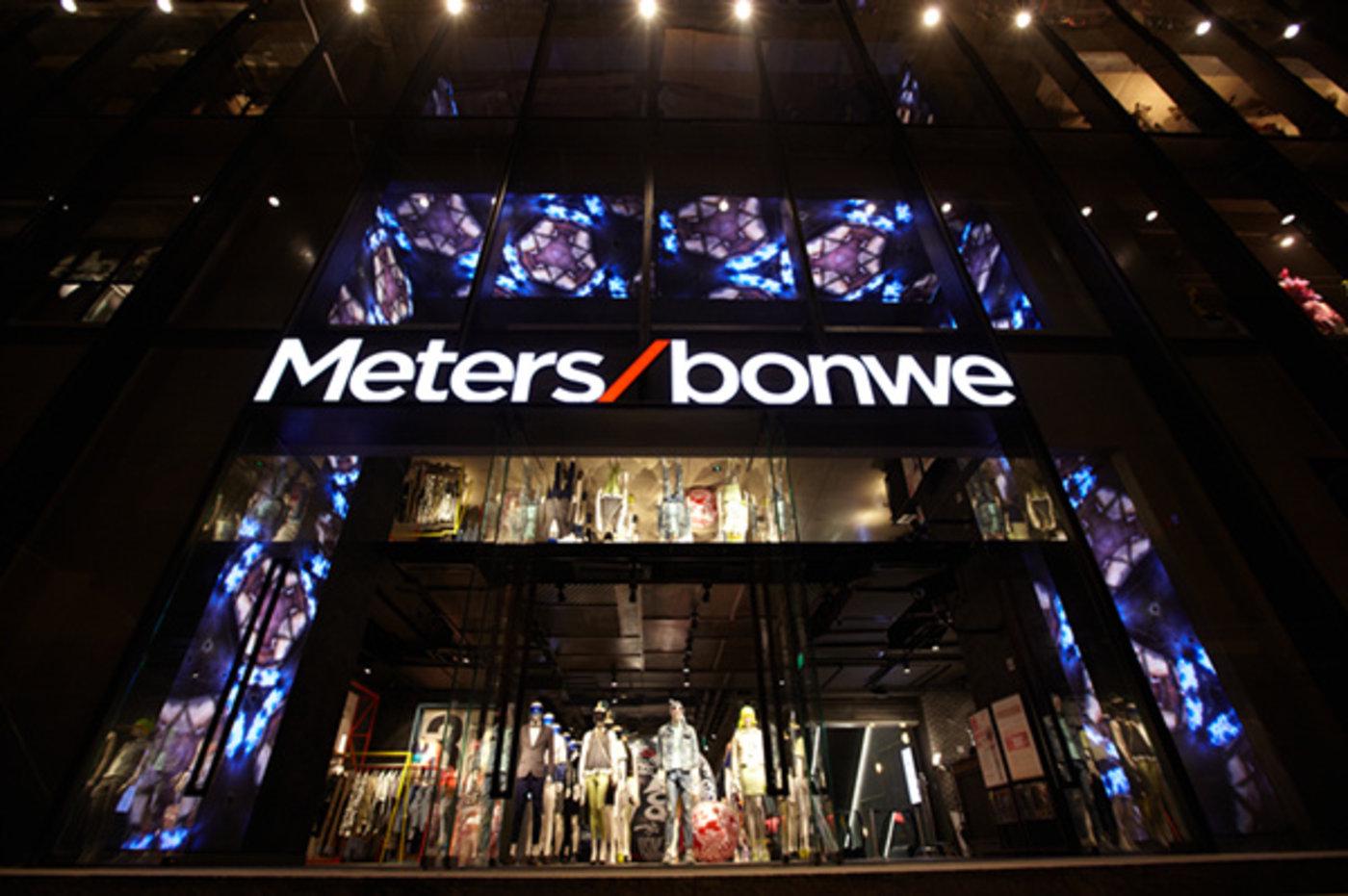 美特斯邦威最新動(dòng)態(tài)更新，品牌最新消息速遞