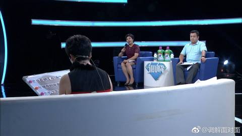 調(diào)解面對面最新一期，深度解讀人際關(guān)系糾葛