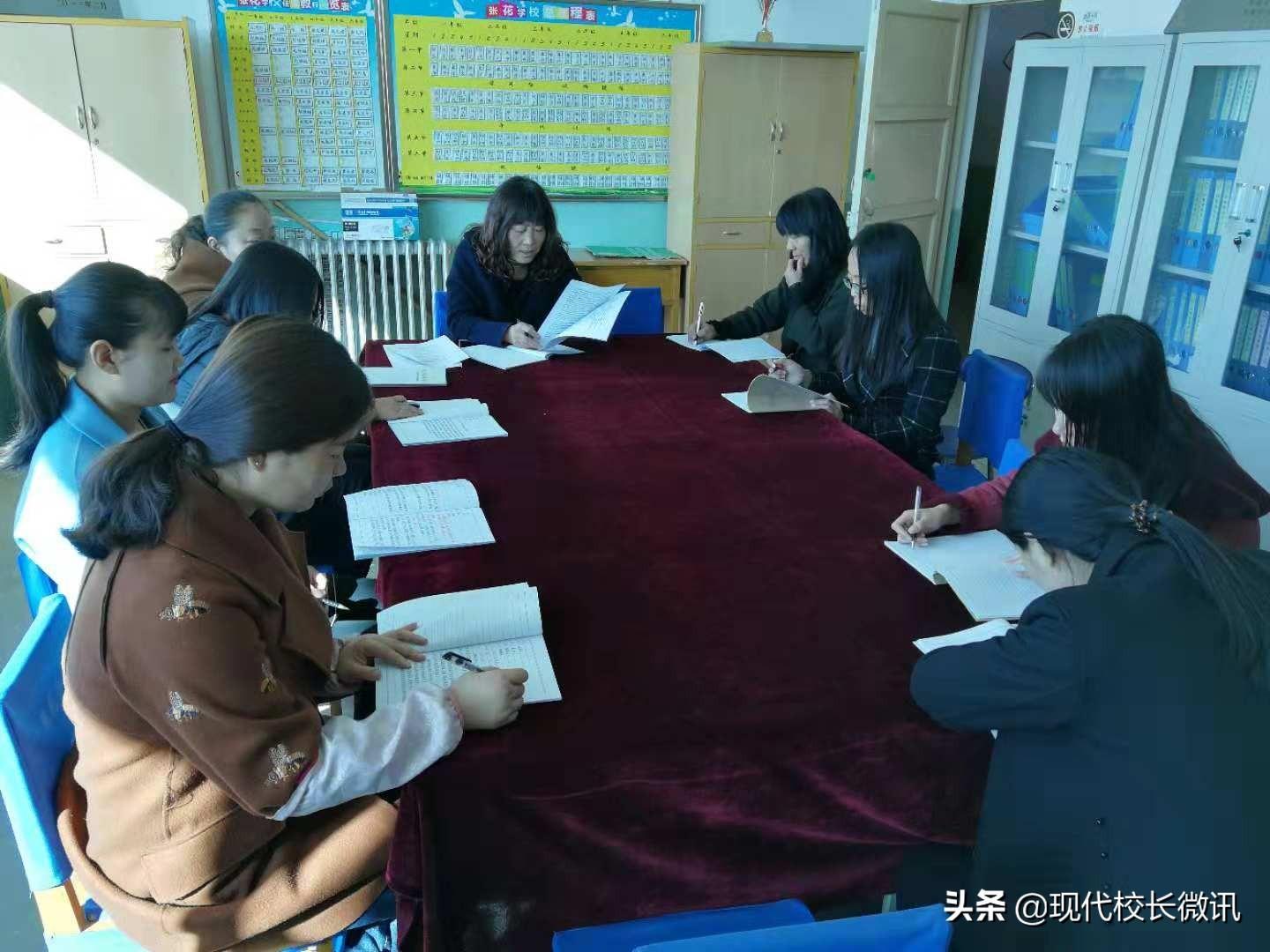 最新教師職業(yè)道德規(guī)范，點(diǎn)燃自信，共鑄教育輝煌之光