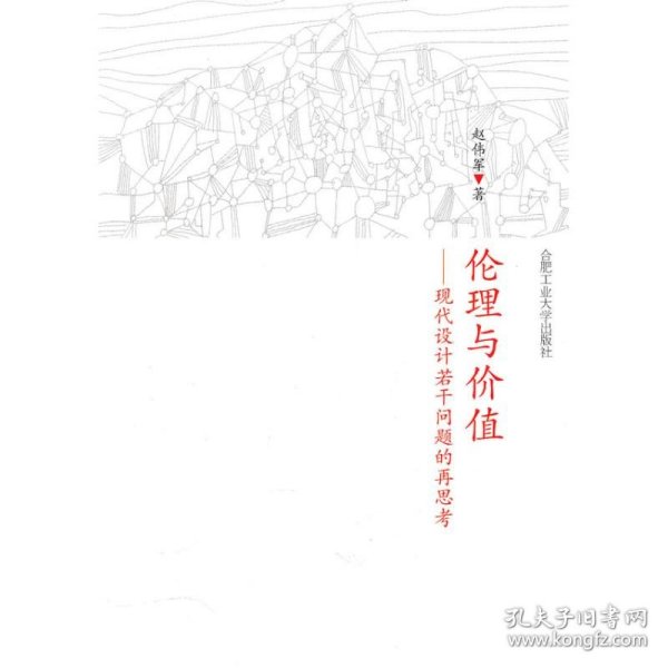 最新倫理草，小巷深處獨特小店的秘密