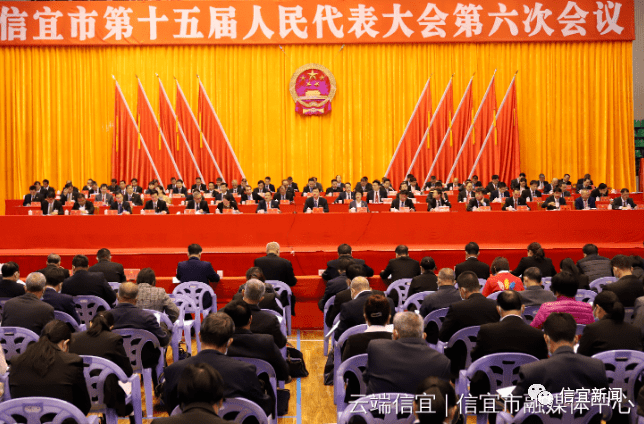 最新信宜新聞，變化中的學(xué)習(xí)力量，自信與成就感的源泉