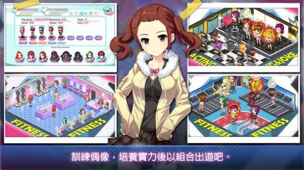 最新養(yǎng)成游戲，友誼小窩與日常溫馨時光的探險之旅