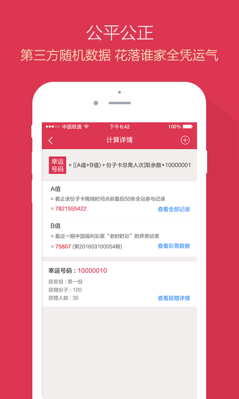 探索新潮時(shí)尚的秘密，艸榴最新潮流解析