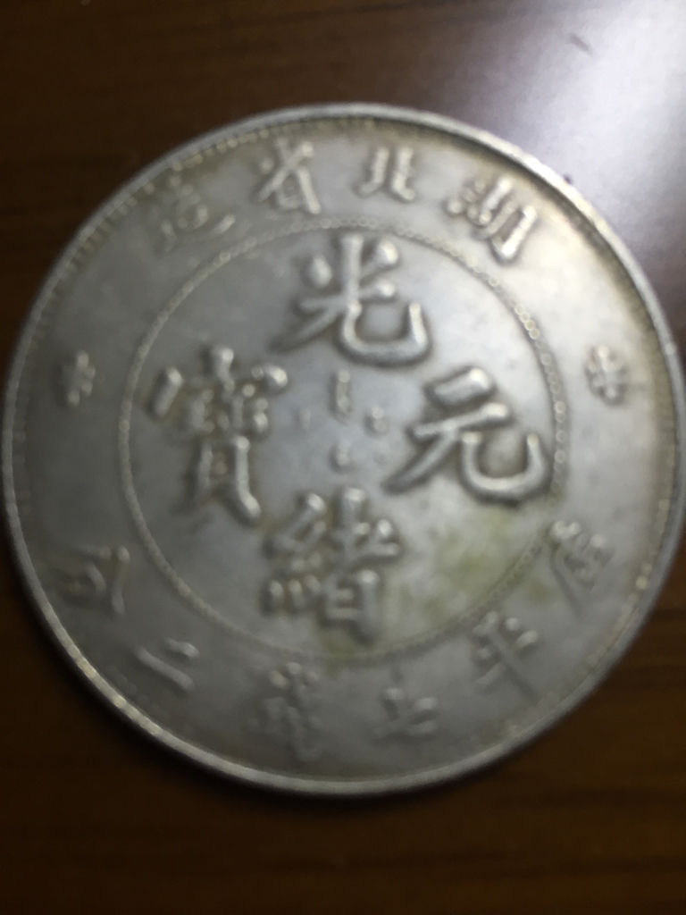 龍洋引領(lǐng)未來，科技重塑生活，最新價格一覽