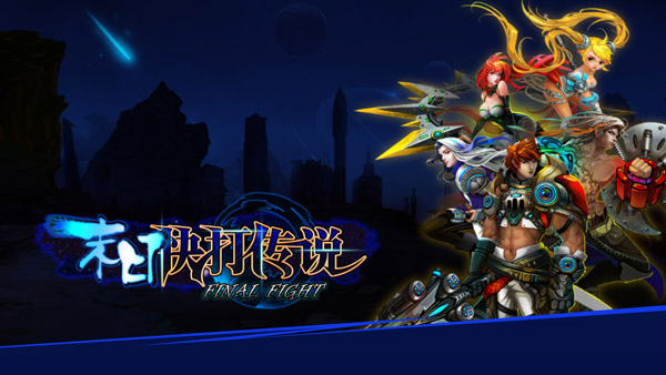 2014最新游戲攻略，任務(wù)完成與技能學(xué)習(xí)指南