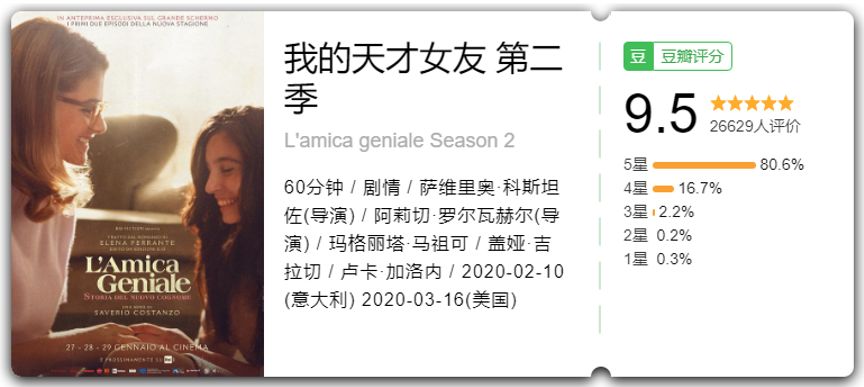 未來(lái)科技生活的新篇章，最新高H小說(shuō)與科技產(chǎn)品的交融之旅