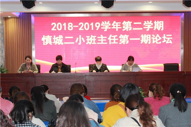 最新潁上論壇，城市生活的溫馨日常