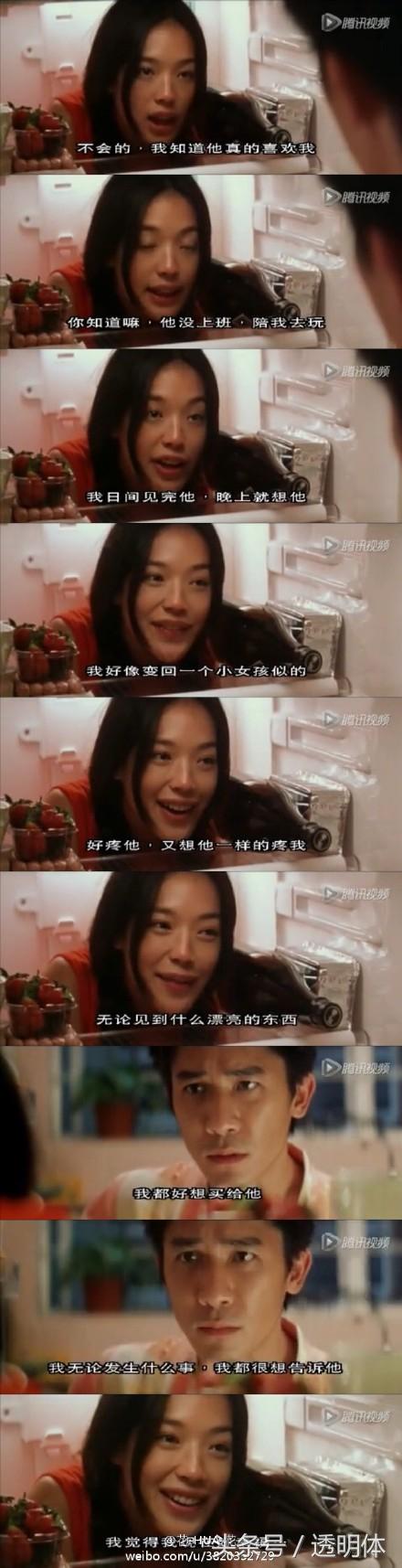 成龍最新電影全集，每一部精彩絕倫，不容錯(cuò)過(guò)！