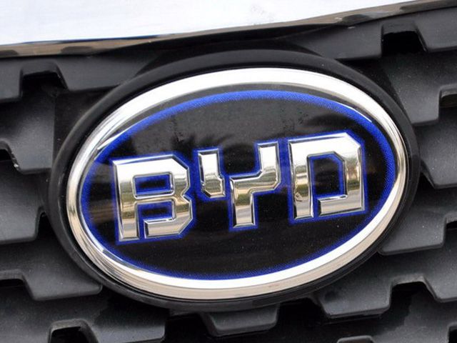 BYD最新車(chē)標(biāo)引領(lǐng)時(shí)尚潮流，獨(dú)特設(shè)計(jì)展現(xiàn)新風(fēng)向！