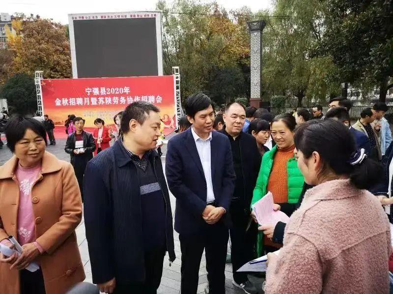 漢源最新招聘啟事，職位空缺與機(jī)會(huì)??