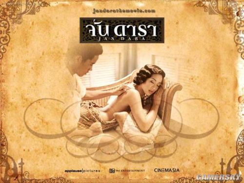 最新輪理片，影視魅力全新篇章的極致體驗