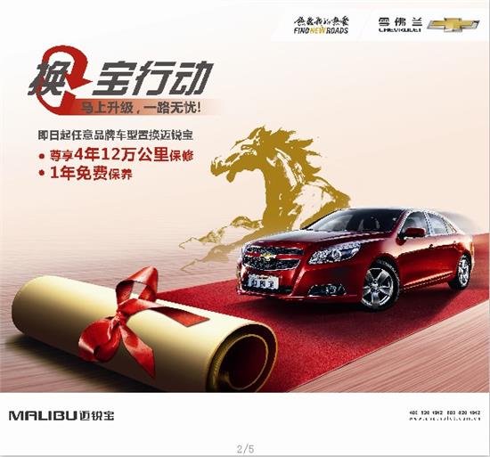 品駿達最新動態(tài)，優(yōu)勢解析與未來發(fā)展前景展望