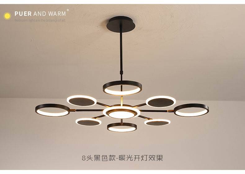 最新款吊燈，小巷深處的照明新寵