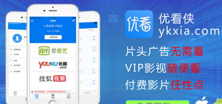 最新優(yōu)看俠，學(xué)習(xí)變化，自信成就感的探索之旅