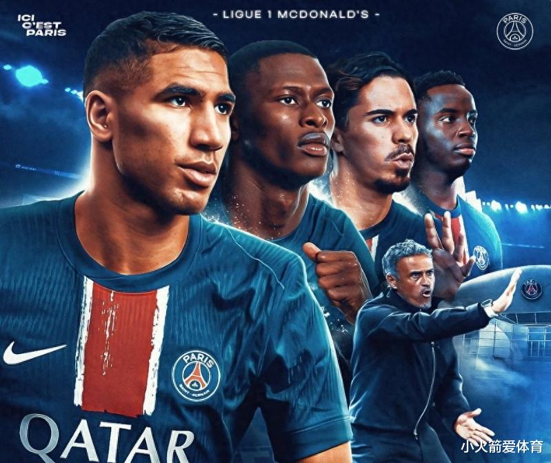 大巴黎最新動態(tài)揭秘，城市發(fā)展的脈搏與趨勢