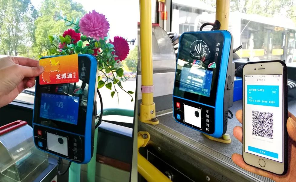 最新刷卡機(jī)，自然美景的心靈之旅體驗(yàn)