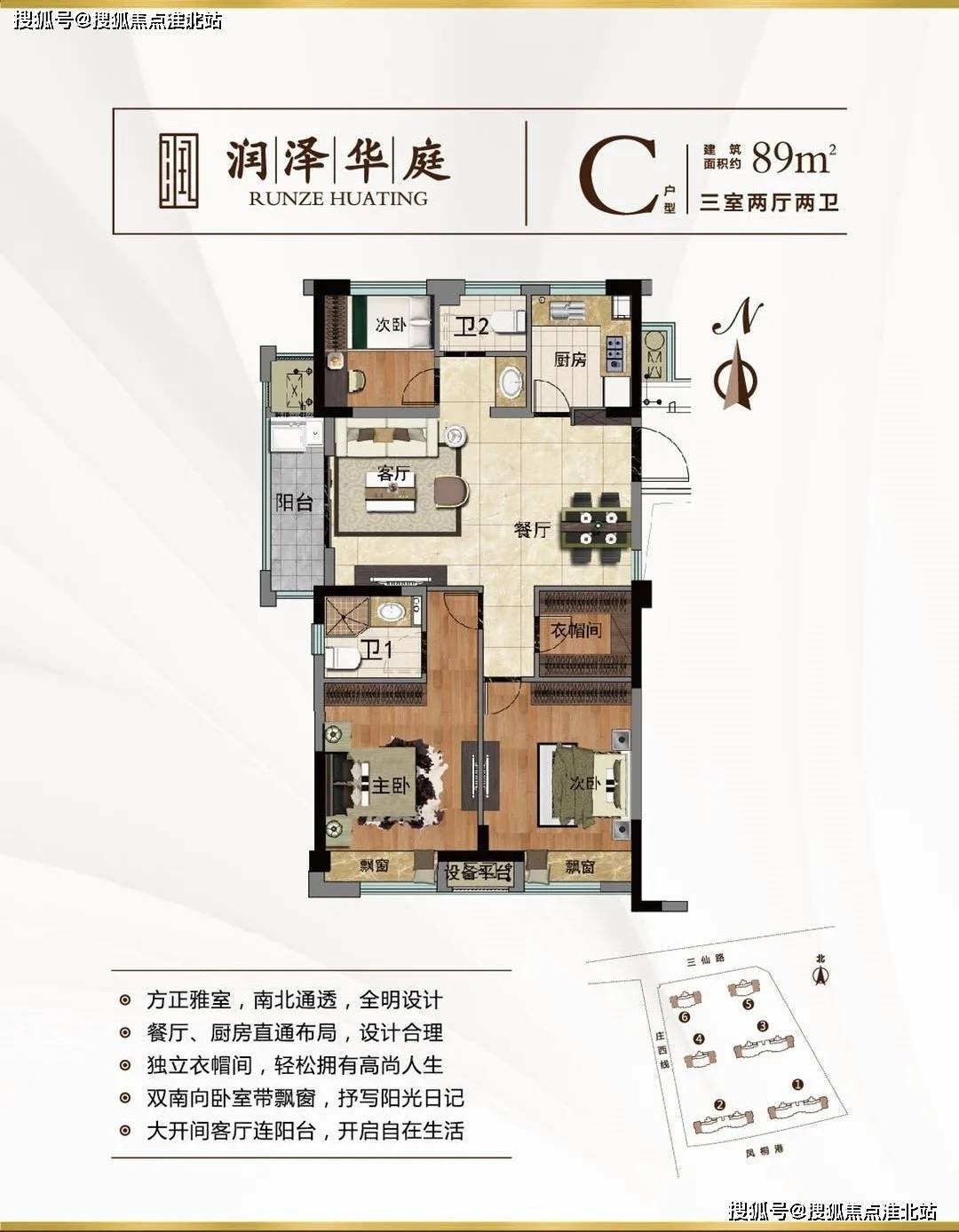探索未知領(lǐng)域的新視角，澀最新地址揭秘