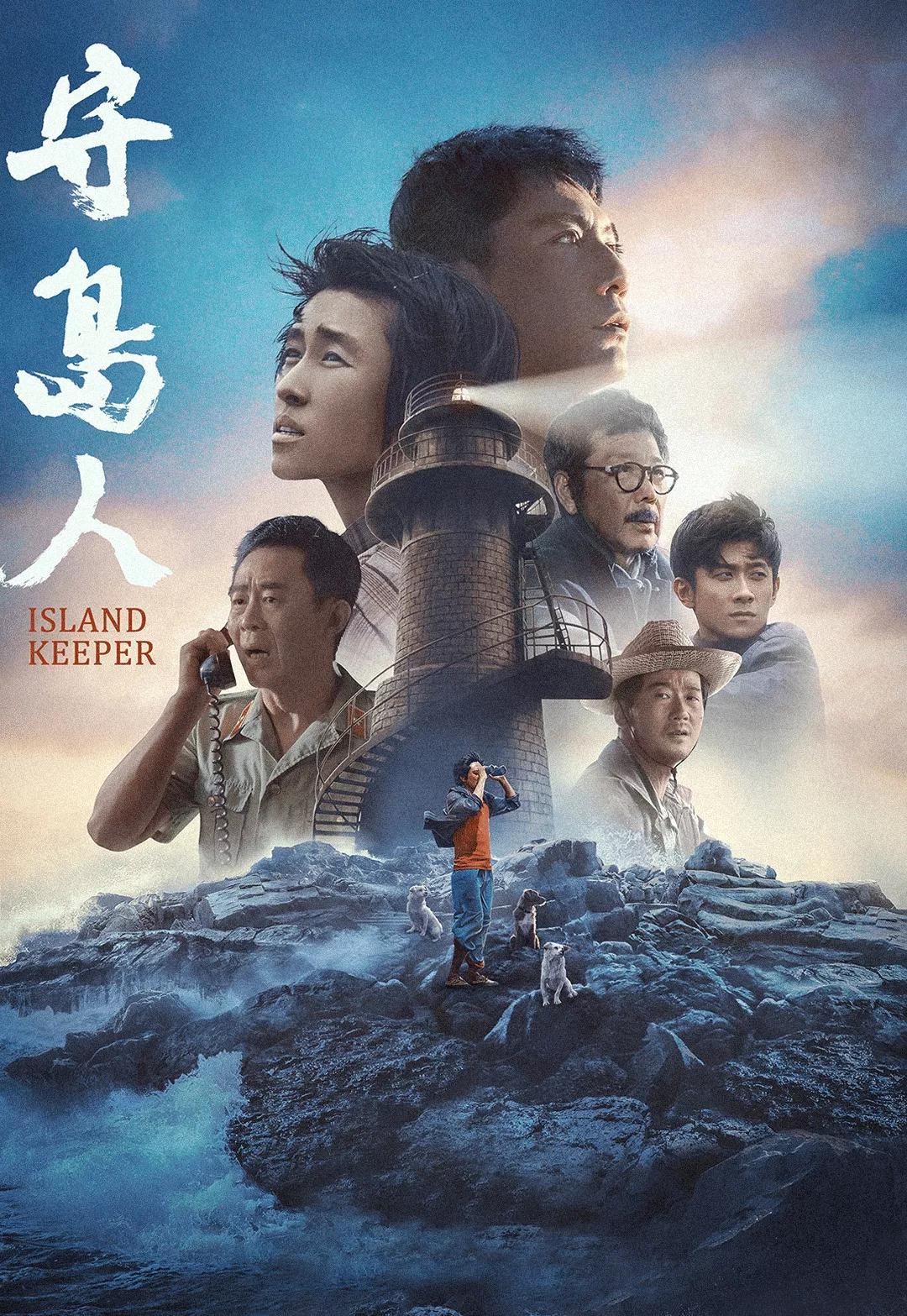 2024最新電影在線觀看，小巷深處的電影寶藏大揭秘