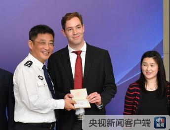 德國永居條件最新解讀，邁向成功的勵志指南