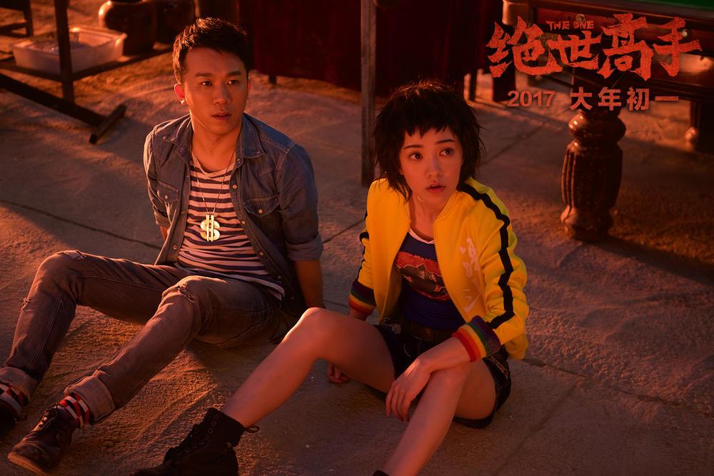 老濕最新科技巨作，開啟未來生活新紀(jì)元