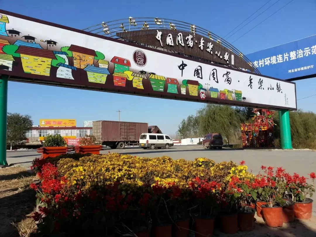 安平最新動態(tài)更新，最新消息匯總