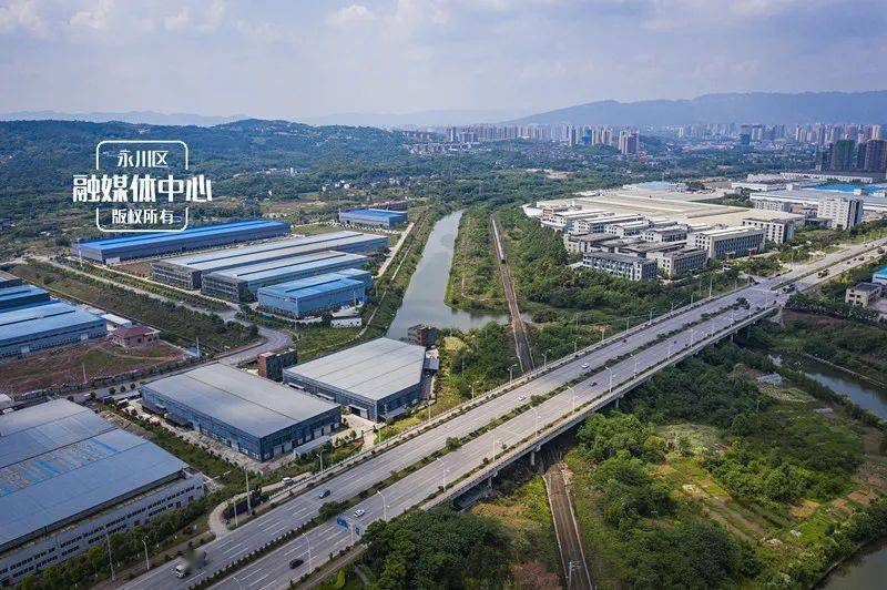 永川最新大項(xiàng)目詳解，入門指南與步驟解析