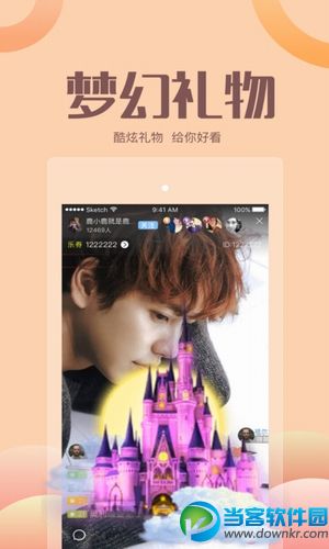 咖秀最新版，知識(shí)的咖啡與人生的勵(lì)志之旅