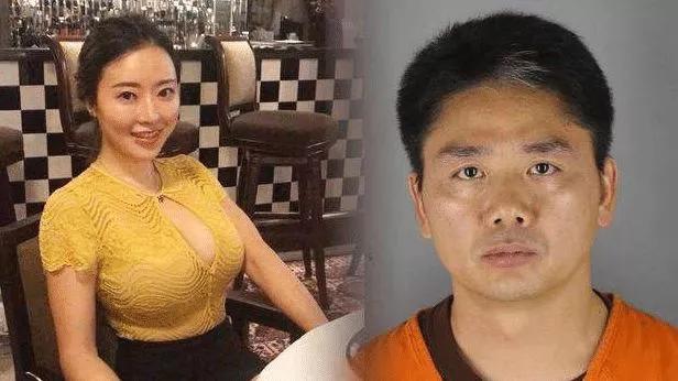 劉強東案件最新進展與探索自然美景之旅，重拾內(nèi)心寧靜的探尋