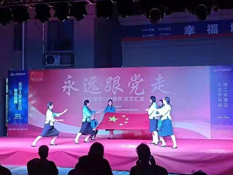 磁縣新聞快報，最新動態(tài)與資訊匯總????