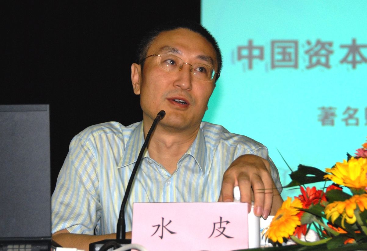 水皮深度解讀社會熱點(diǎn)話題文章新鮮出爐！