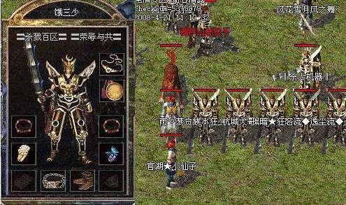 最新熱血傳奇網(wǎng)站，探索自然美景，尋找內(nèi)心平和之旅