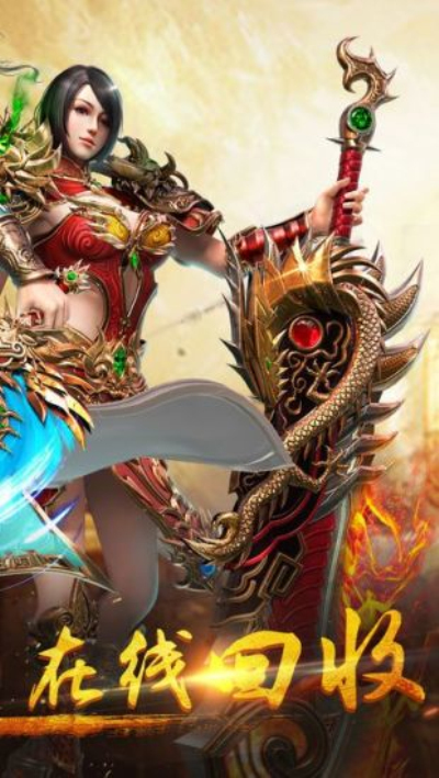 迷失傳奇最新版，自然美景探險(xiǎn)之旅啟動(dòng)！