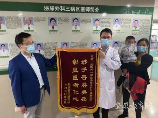 妙手狂醫(yī)最新章節(jié)，醫(yī)者日常與友情的溫馨之旅