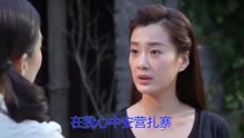 烏蘭托婭最新歌曲，日常溫馨故事同步更新