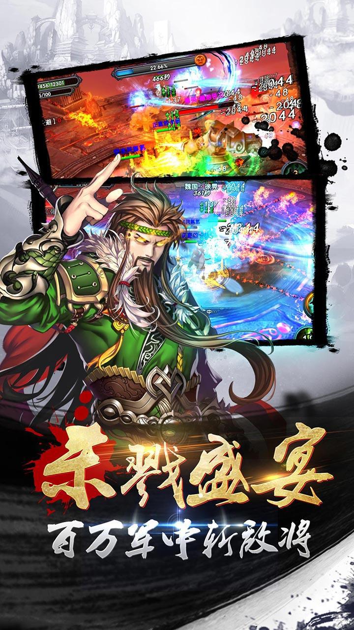 工礦燈具 第122頁