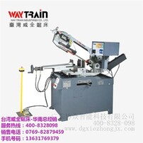 東莞鋸床工最新招聘啟事，開啟工匠之旅的大門