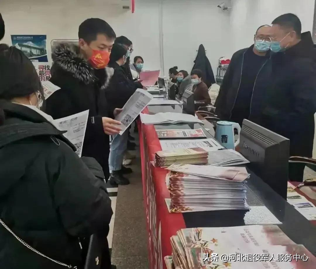 秦皇島招工最新消息重磅更新！機(jī)會(huì)來(lái)啦！