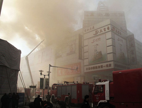 吉林大火最新動態(tài)，烈火中的希望與力量重塑