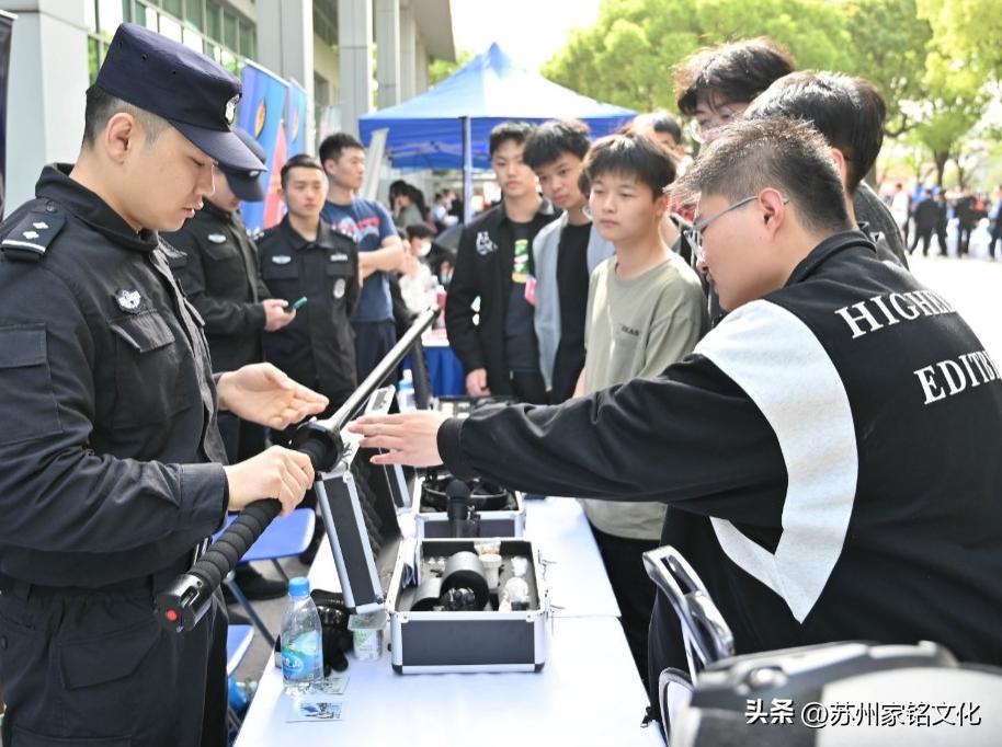 蘇州最新新聞事件更新，獲取與了解蘇州時(shí)事新聞的步驟指南
