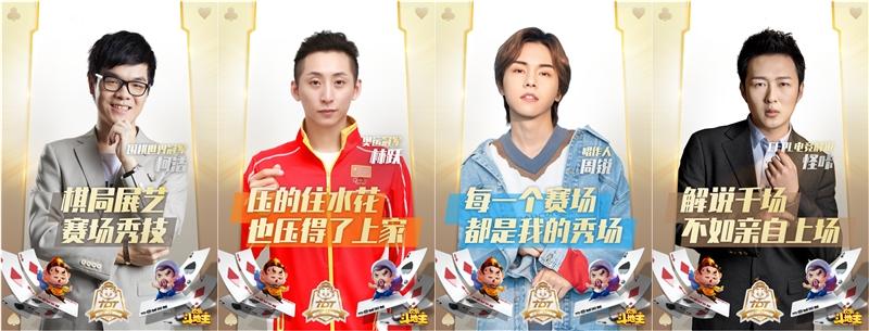 全民斗地主最新版，智慧與勇氣的較量，潛能無限激發(fā)之戰(zhàn)