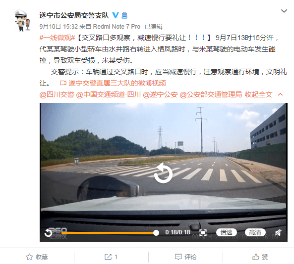 老司機(jī)最新發(fā)布地址揭秘，奇妙日常探秘之旅