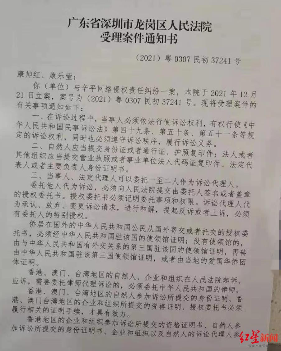 江西樂安高科技產(chǎn)品重塑生活體驗，引領(lǐng)時代潮流的最新新聞