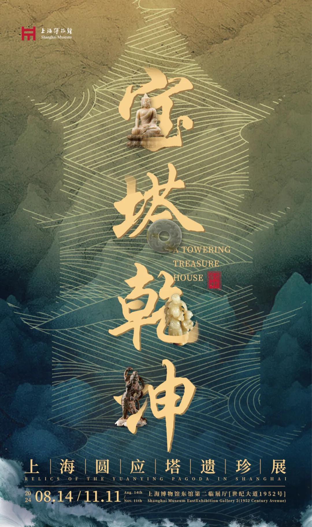 最新作文素材2024，變化中的學(xué)習(xí)之旅，自信與成就感的鼓舞人心之旅。