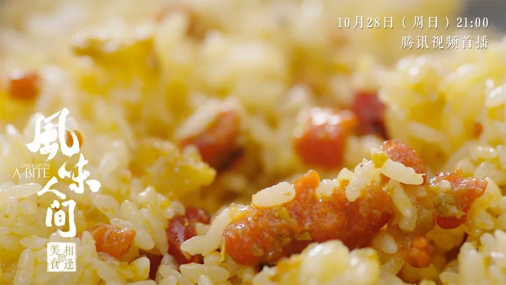 陳曉卿最新作品，探索紀(jì)錄片邊界的新篇章