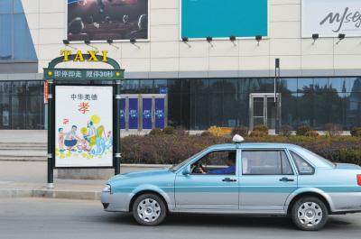 大連司機(jī)最新招聘網(wǎng)，時(shí)代的脈搏與行業(yè)的窗口同步更新