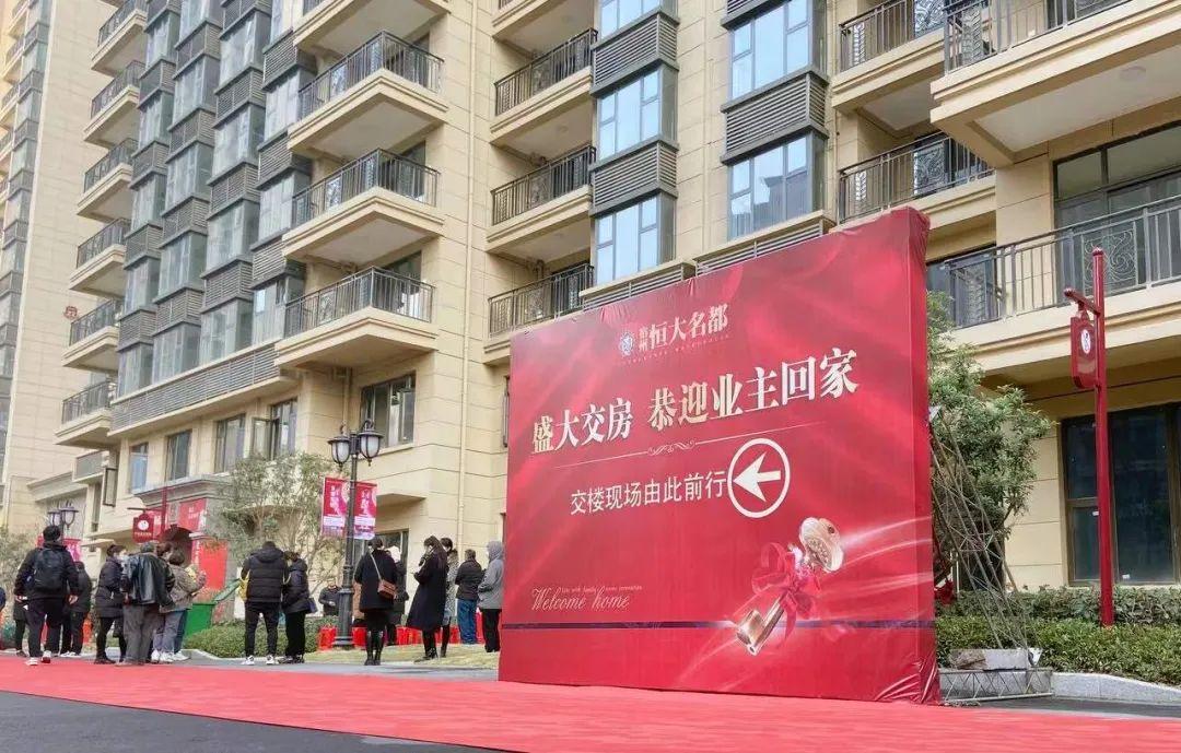 宿州恒大名都最新房?jī)r(jià)，時(shí)代印記與城市的脈動(dòng)