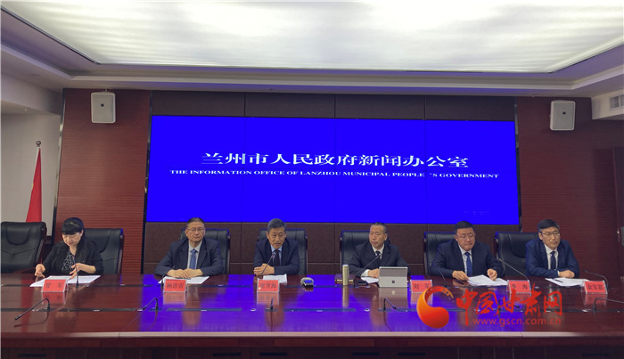 蘭州新聞網(wǎng)最新新聞，擁抱自然，踏尋內(nèi)心平靜的旅行之旅